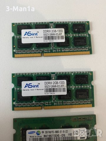 Рам памет за лаптоп ddr3 / ddr2 4gb ,2gb , 1gb & 512mb, снимка 9 - RAM памет - 34664315