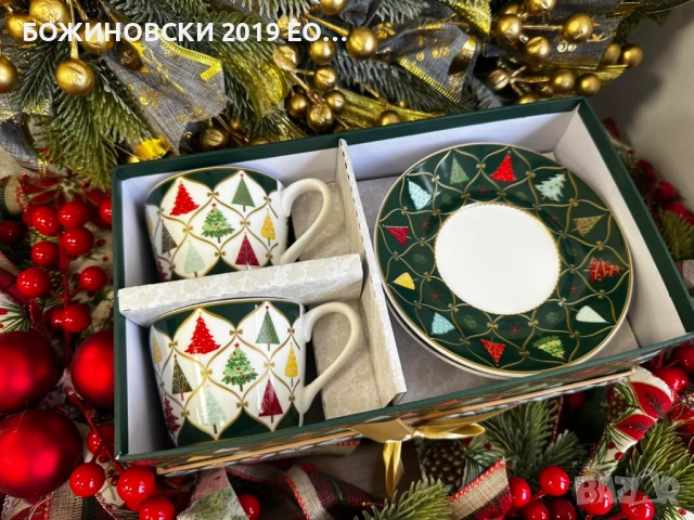 Порцеланов сет за кафе с  Коледни мотиви в красиви подаръчни кутии, снимка 2 - Чаши - 52821769