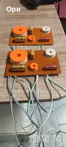 Трилентови аудио филтри Magnat, снимка 2 - Тонколони - 47826181