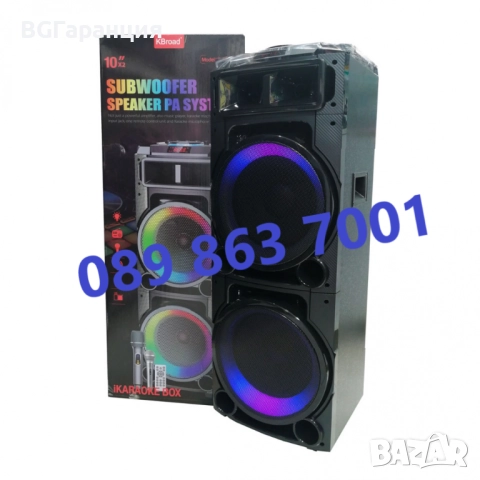 Мощна Тонколона с Bluetooth, Микрофон и Двоен Бас