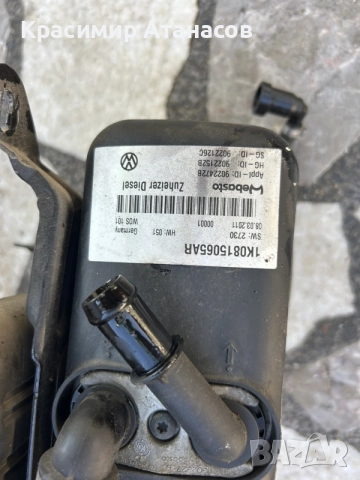 1K0815065AR. Печка за Vw Туран 2011-2015г, снимка 5 - Части - 56024509