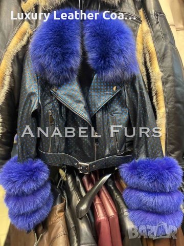 Дамски якета от естествена кожа и естествен косъм, снимка 3 - Якета - 39770246
