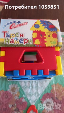 Продавам НОВИ детски играчки, снимка 5 - Други - 35626259