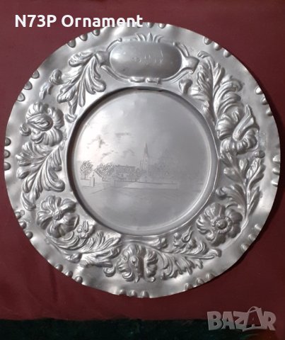 СТАРА ЧИНИЯ. КОЛЕКЦИЯ. MADE IN SWEDEN 🇸🇪. , снимка 1