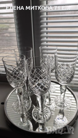 5 бр.масивни кристални чаши за вино с красива ромбовидна ръчна гравюра, снимка 3 - Чаши - 53420686