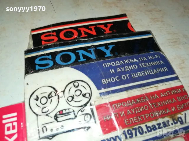 заявено-ГЛОРИЯ-ОРИГИНАЛНО ЦД 2803251612, снимка 15 - CD дискове - 49676685