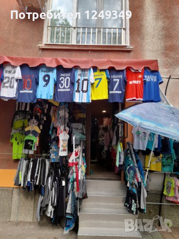 НОВИ ДЕТСКИ ФУТБОЛНИ екипи, снимка 8 - Спортна екипировка - 41478229