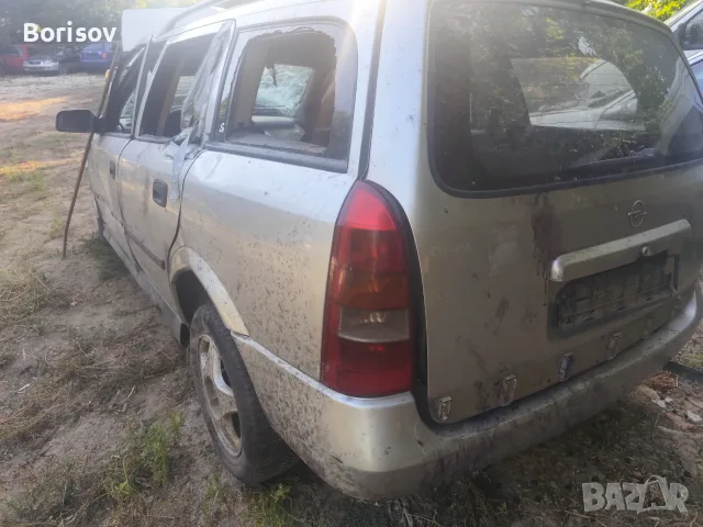Опел Астра 2.0dti, снимка 5 - Автомобили и джипове - 56011645