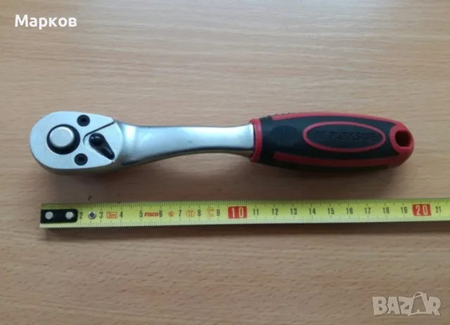 CR-V - Тресчотка