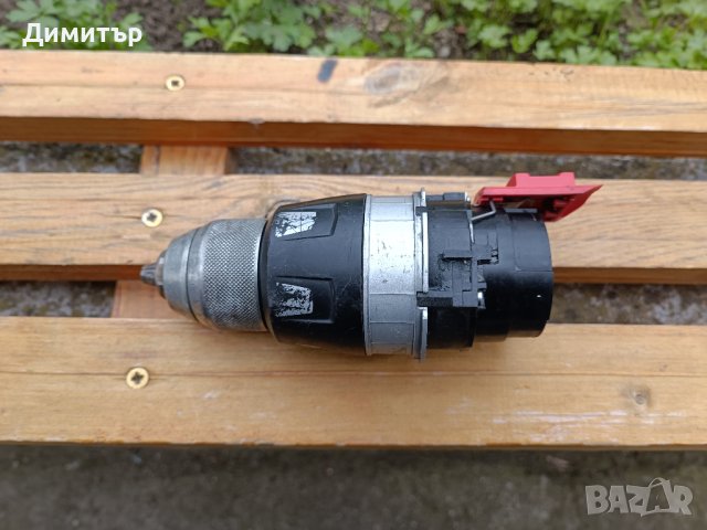 Редуктор с патронник за винтоверт Bosch GSR 18 VE-2-LI, снимка 2 - Винтоверти - 40781436