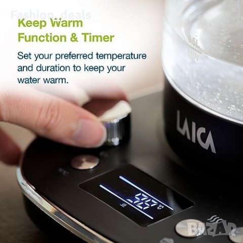 Нова Електрическа кана с воден филтър LAICA ISEO 1,5л за кафе чай кухня, снимка 3 - Кани - 42205162