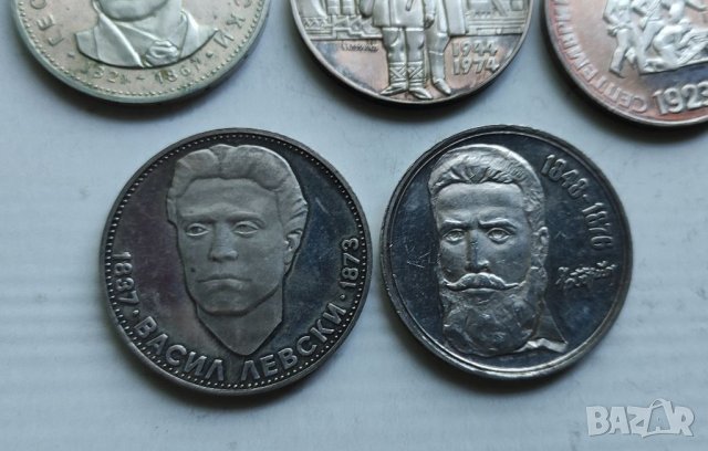 5 лв сребро, снимка 6 - Нумизматика и бонистика - 40620299