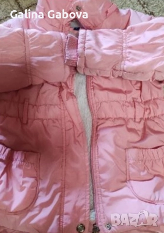 Детски зимни якета , снимка 7 - Детски якета и елеци - 29286922