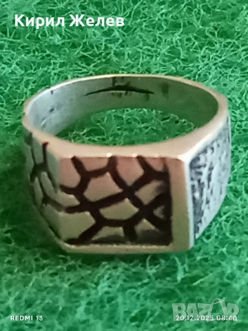 Винтидж Мъжки сребърен пръстен красива орнаментика ювелирна изработка 45706