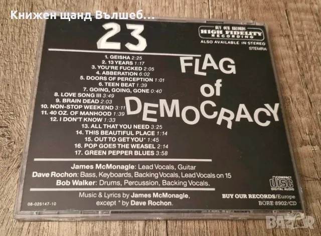 Компакт Дискове - Рок-Метъл: Flag Of Democracy – 23, снимка 2 - CD дискове - 48501659