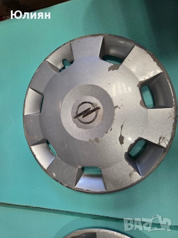 Тасове Опел , 14 цола, снимка 3 - Аксесоари и консумативи - 52897342