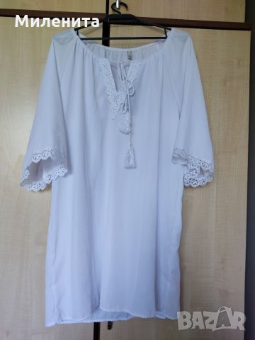 Риза, цената не подлежи на промяна!!