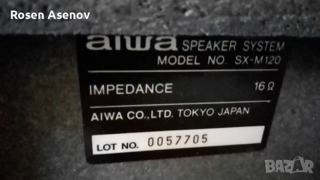 Тонколони AIWA SX-M120 16ома, двулентови., снимка 4 - Тонколони - 51406726