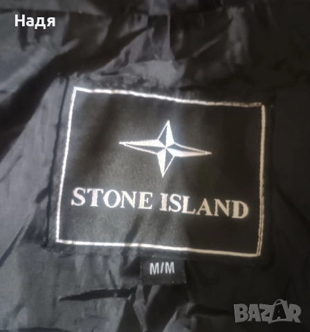 Оригинално Мъжко яке Stone Island David-Ovd, снимка 7 - Якета - 52296784
