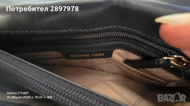 Michael Kors denim , снимка 3 - Чанти - 55883987