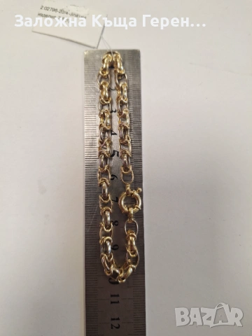Златна гривна 7,62гр.14к, снимка 3 - Гривни - 53765584