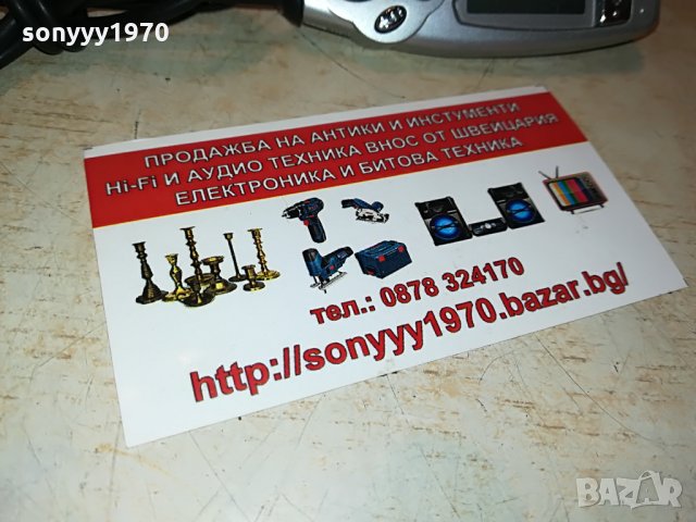 controller 3108211246, снимка 4 - MP3 и MP4 плеъри - 33978449