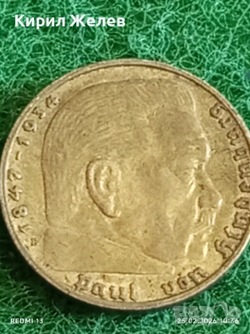 Сребърна монета 2 райхсмарки 1937г. Германия Трети Райх с Свастика за КОЛЕКЦИОНЕРИ 53443, снимка 10 - Нумизматика и бонистика - 53615156