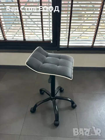 Висок стол на колелца Париж + 24м гаранция и безплатна доставка, снимка 2 - Столове - 49942691