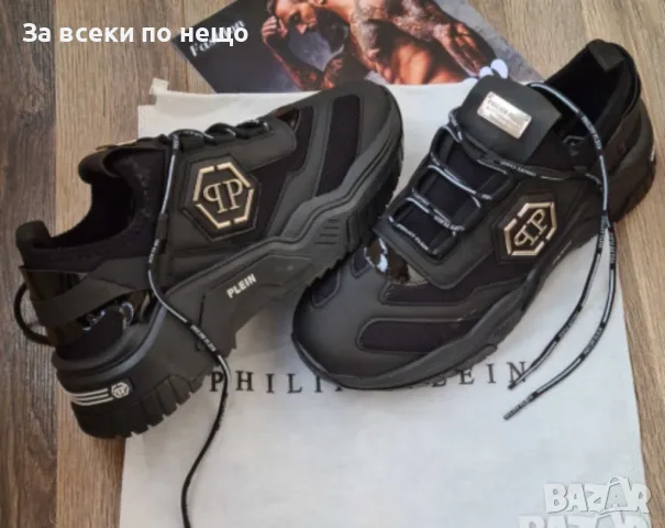 Philipp Plein Мъжки Маратонки 👟 Мъжки Спортни Обувки Филип Плейн Код D1618