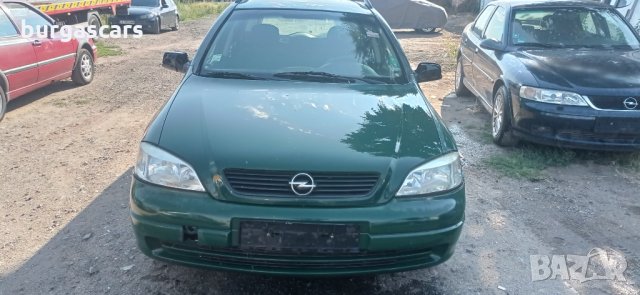 Opel Astra 1.6-75 X16SRZ на части, снимка 3 - Автомобили и джипове - 33892810