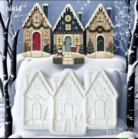 3 зимни къщи къщички къща  силиконов молд форма фондан шоколад декор украса, снимка 2 - Форми - 52619775