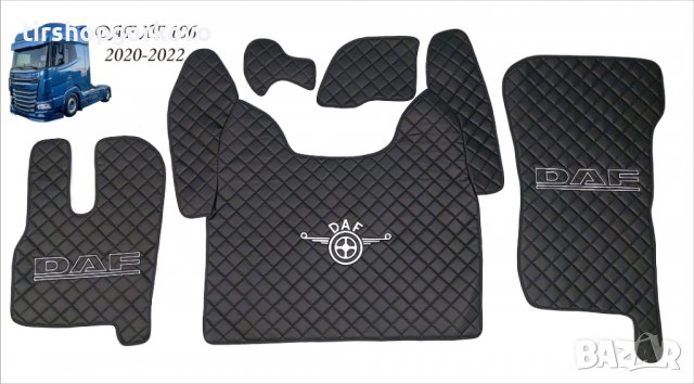 Кожени стелки за DAF XF 106 / 2020+ година с три бродирани лога, снимка 6 - Аксесоари и консумативи - 39937966