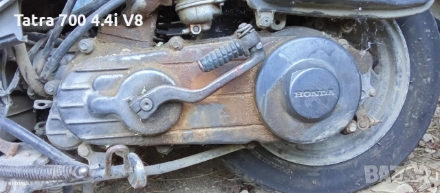 Търся Японски Скутери/Мотопеди:Honda,Suzuki,YAMAHA,Kawasaki.Може Повредени/Без документи.Бартери 