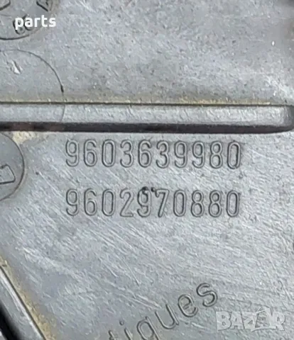 Капак Въздушен Филтър - Въздуховод Ситроен Ах - Пежо 106
- 9603639980 - 9602970880, снимка 4 - Части - 47456223