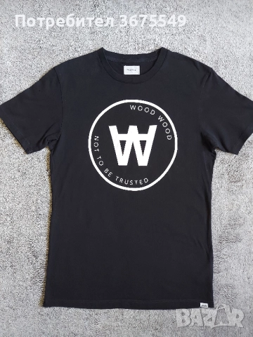 Мъжка тениска Wood Wood - размер S