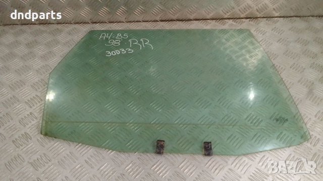 Странично стъкло Audi A4 B5 1998г.(задно дясно)	