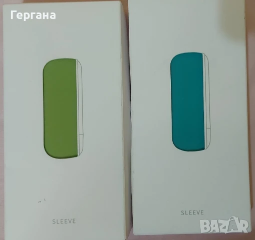 Силиконови кейсове за IQOS Iluma 