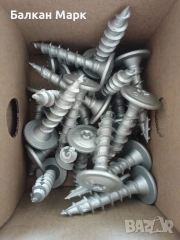 Винтове с широка периферия за дърво,дървени конструкции,огради , навеси,10х50– 25бр