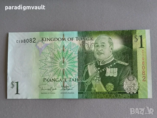 Банкнота - Тонга - 1 паанга UNC | 2009г.