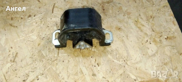 Тампон двигател Opel Astra F  Vectra A, снимка 3 - Части - 52493606