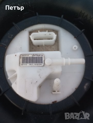 Бензинова помпа Форд фиеста 6 ST C1BY-9H307-AB