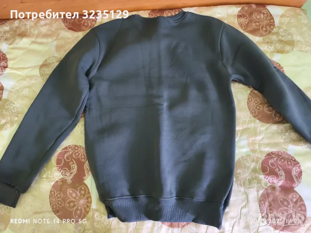 Мъжка ватирана блузка , снимка 3 - Блузи - 56151683