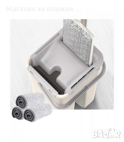 КОМПЛЕКТ МОП С КОФА С 2 ОТДЕЛЕНИЯ ЗА ИЗМИВАНЕ И ОТЦЕЖДАНЕ - код  2523, снимка 9 - Мопове, кофи, четки и метли - 34194318