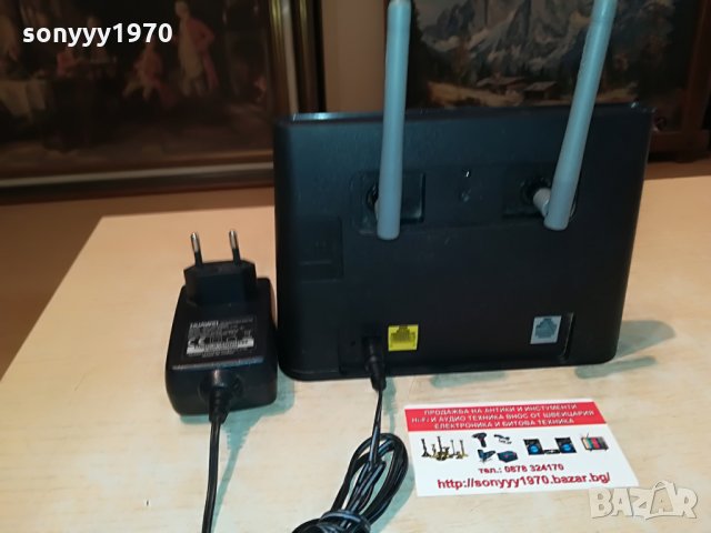 РУТЕР МТЕЛ-HUAWEI 4G-A1 ROUTER мтел-ски със сиви антени 2508211100, снимка 12 - Рутери - 33916362