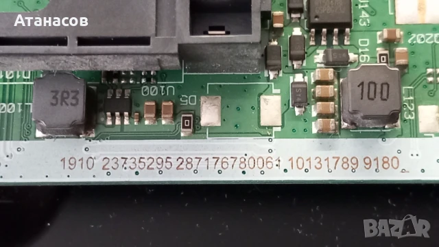 MAIN BOARD 17MB171  2 бр. - 50лв./бр., снимка 11 - Части и Платки - 51192592