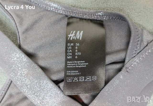 H&M XS/S (EUR 36) късо, блестящо, сребристо бюстие/топ, снимка 12 - Корсети, бюстиета, топове - 41741028