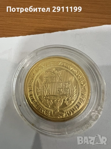 Сувенирна монета, реплика, снимка 2 - Нумизматика и бонистика - 56181609