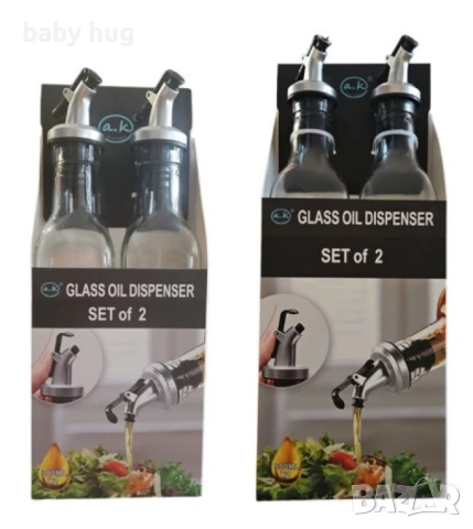 Комплект стъклени дозатори