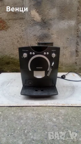 Кафемашина Siemens Titanium Series., снимка 2 - Кафемашини - 49316560