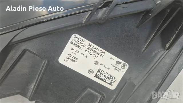 Ляв LED фар Skoda Octavia 4 година 2020 2021 2022 2023 2024 код 5E3941699 , снимка 2 - Аксесоари и консумативи - 56092813